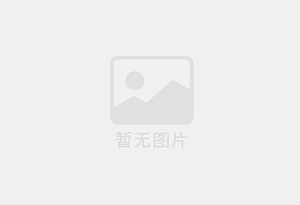 滴道精准测漏水师傅的电话是多少？